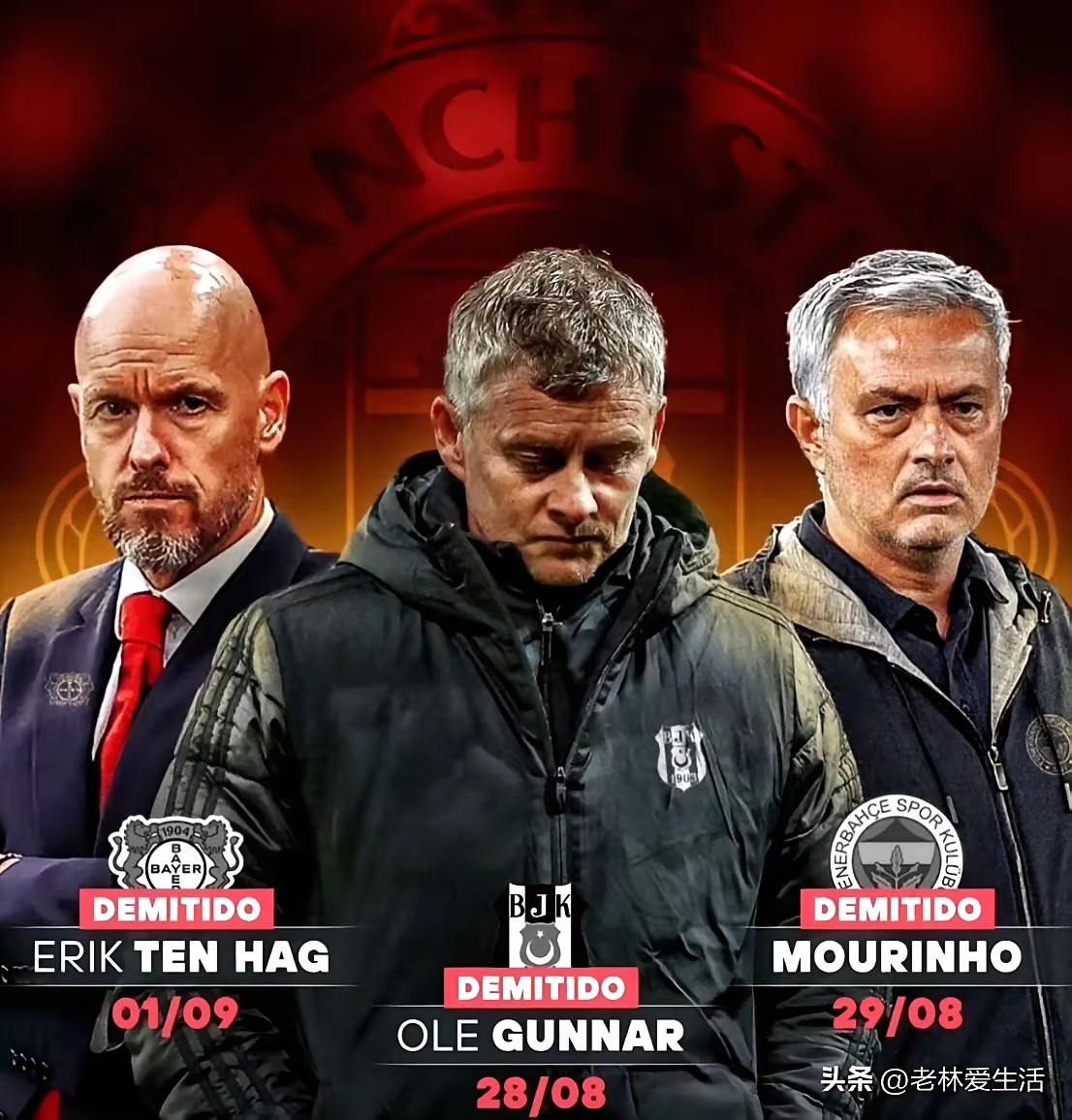 关于法甲国际比赛日再迎强敌；纽约尼克斯止住颓势；主帅态度：更衣室稳定；年轻球员得到机会的信息